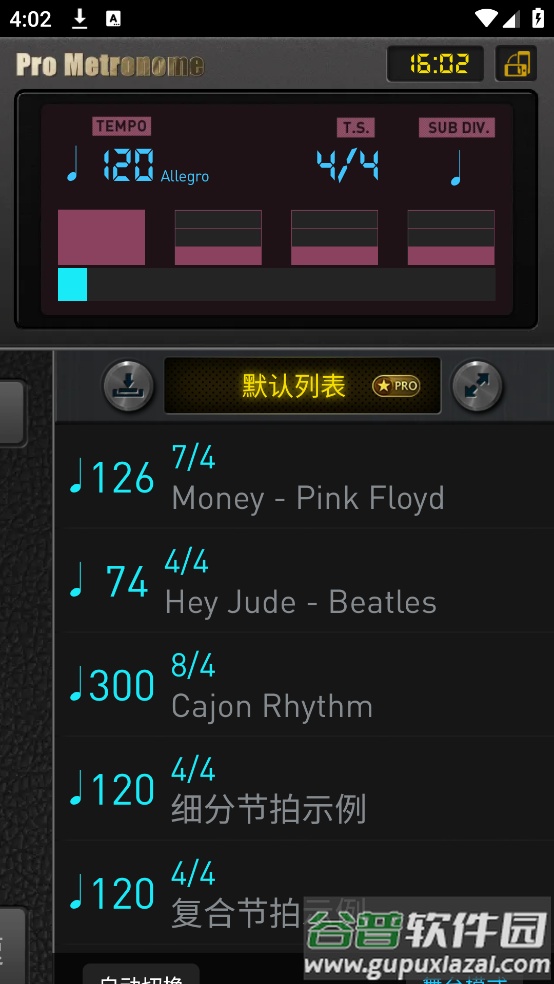 ProMetronome专业节拍器安卓版截图1