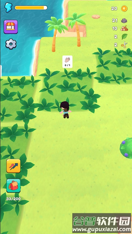 Lost Island Survival失落之岛生存截图4