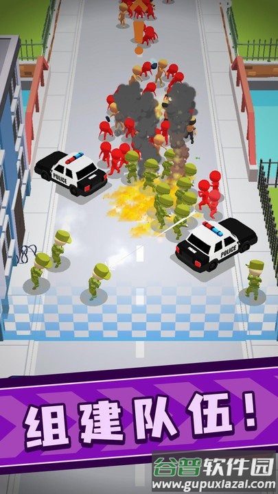 城市保卫战游戏截图2