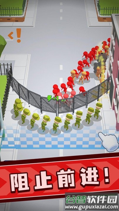 城市保卫战游戏截图4