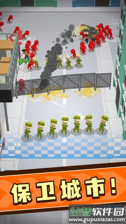 城市保卫战游戏截图5