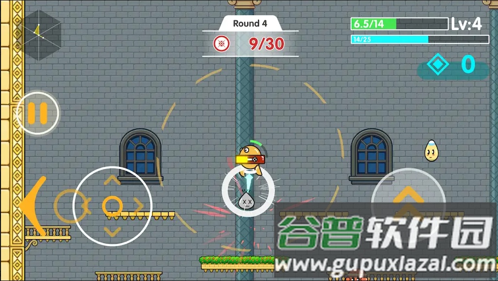 跳跃幸存者(JumpSurvivor)截图1