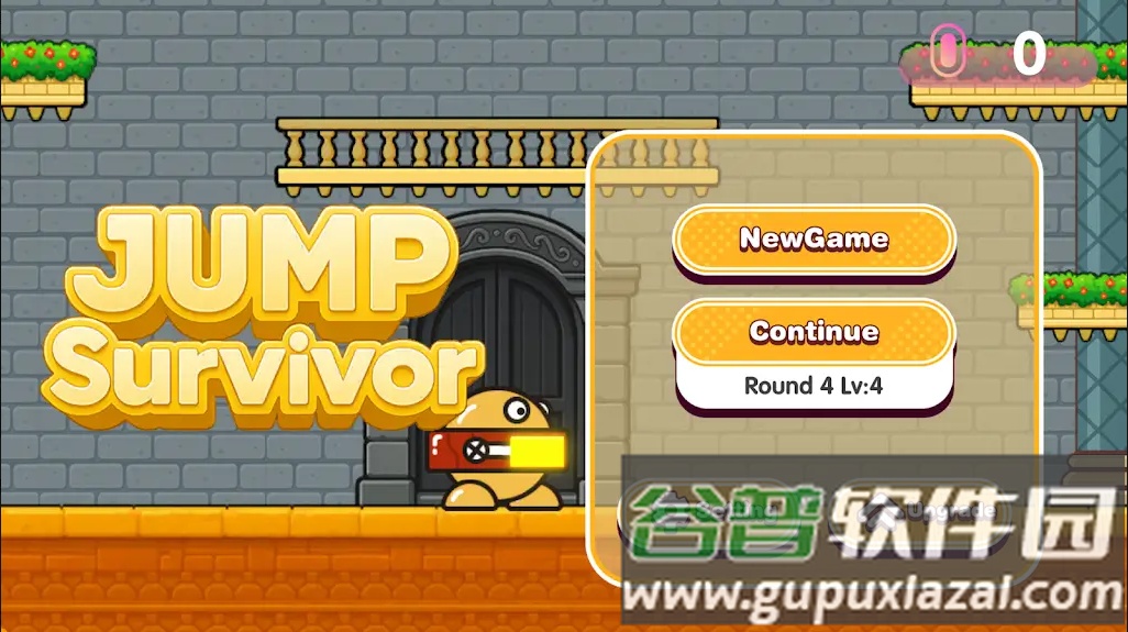 跳跃幸存者(JumpSurvivor)截图4