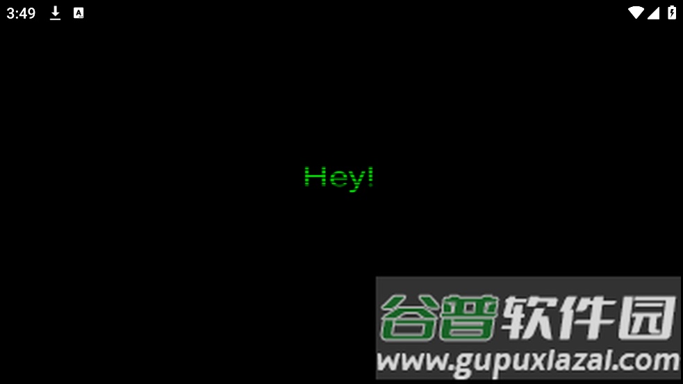 FNaM2 (c)游戏截图1