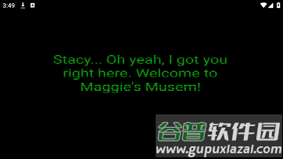 FNaM2 (c)游戏截图2