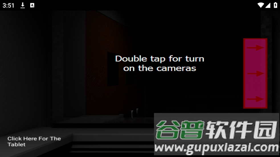 FNaM2 (c)游戏截图4