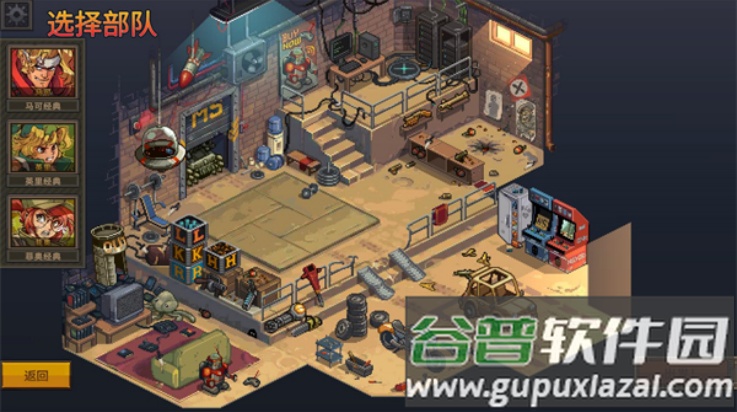 合金弹头战略版(Metal Slu Tactics)截图2