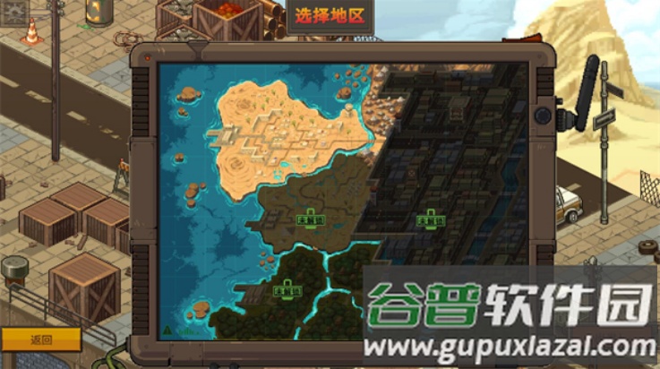 合金弹头战略版(Metal Slu Tactics)截图3