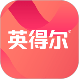 英得尔车载冰箱手机软件v2.3.2