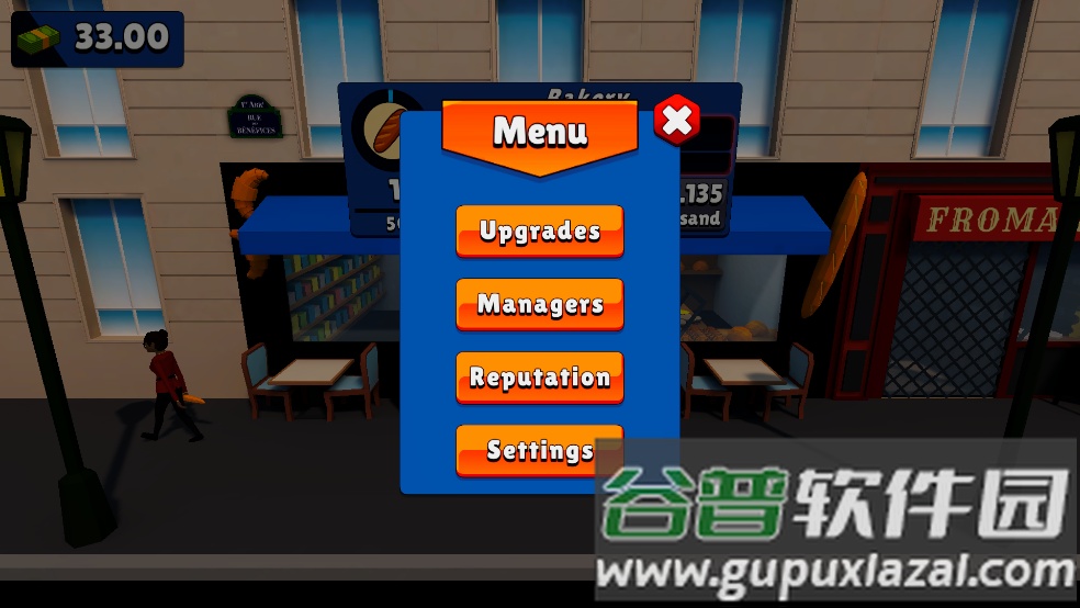 Idle French法国商店截图1