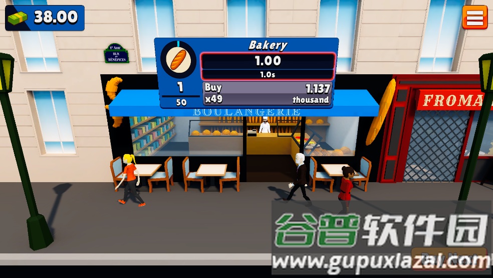 Idle French法国商店截图2