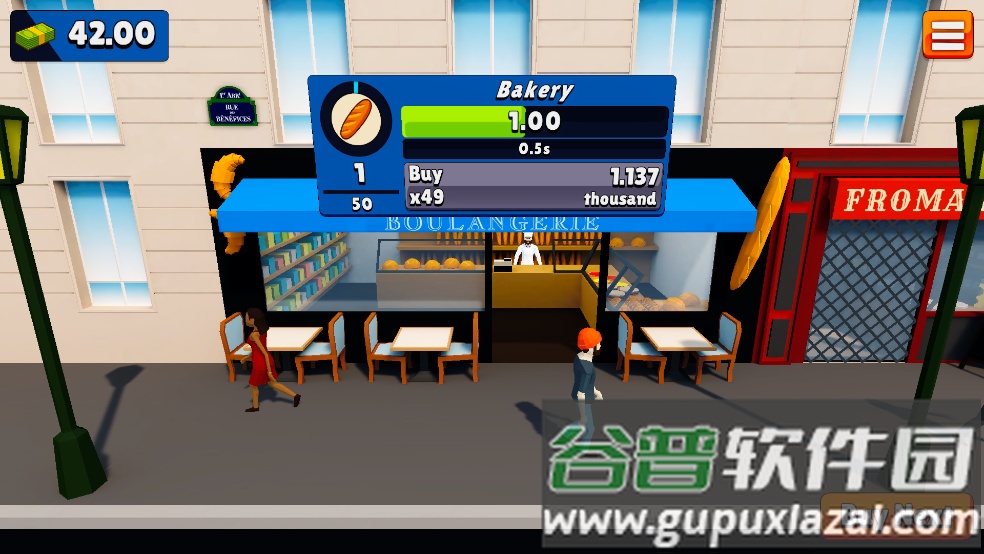 Idle French法国商店截图3