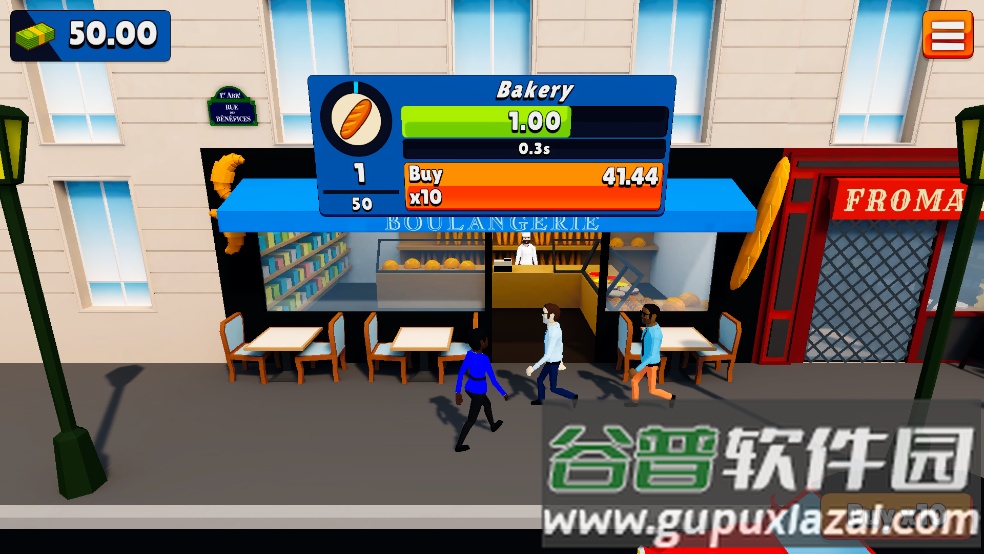 Idle French法国商店截图4