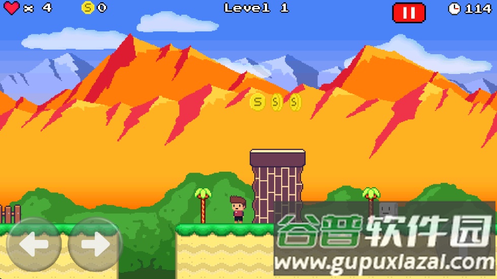 山姆世界超级冒险游戏(Sam)截图4