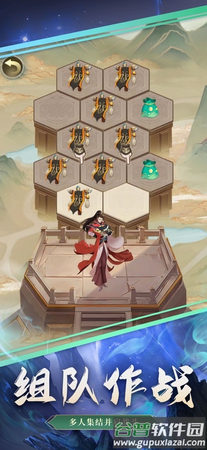 迅速躲开小游戏截图2