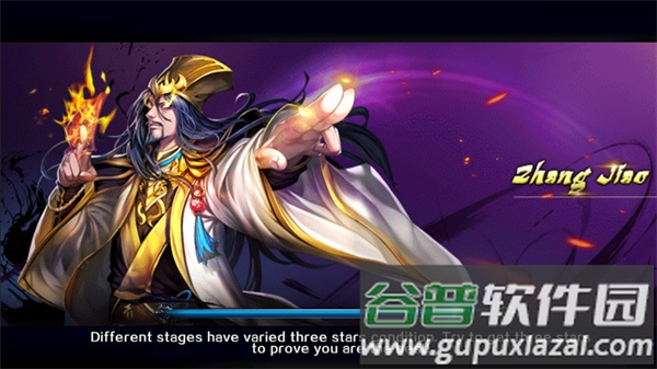 亡灵杀手2官方最新版(Undead Slayer 2)截图3