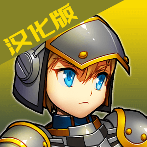 命运的边界汉化版最新版本下载v1.0.0