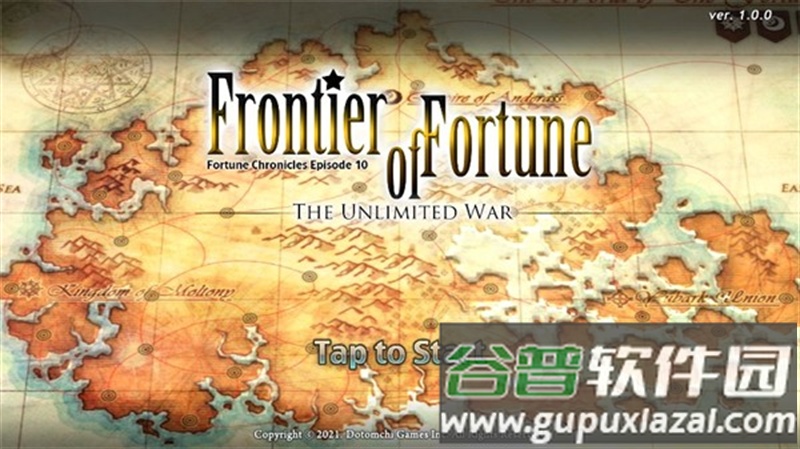 命运的边界汉化版最新版本下载截图2