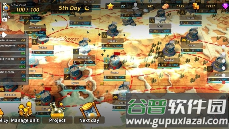 命运的边界汉化版最新版本下载截图3