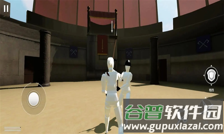 蠢蠢角斗士免费下载(蠢蠢角斗士竞技场)截图3