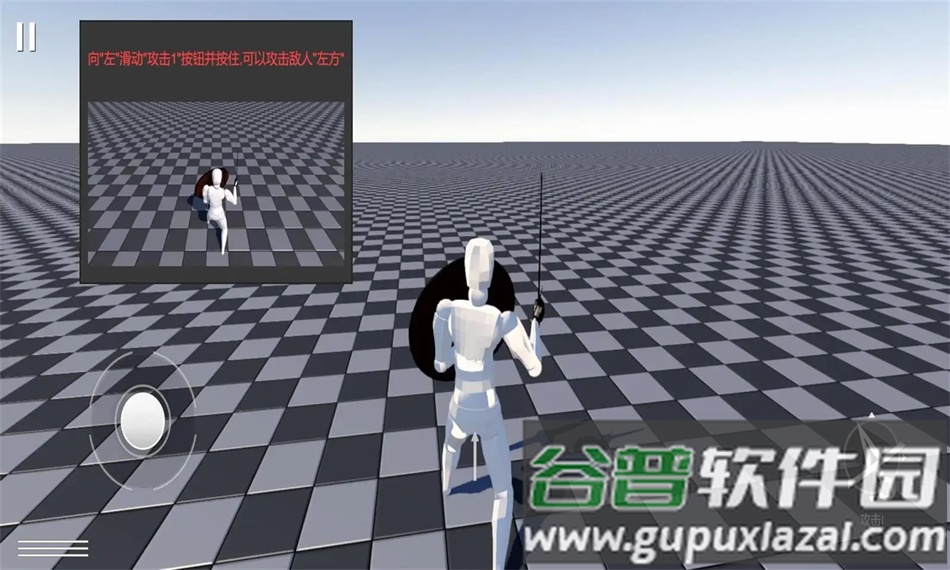 蠢蠢角斗士免费下载(蠢蠢角斗士竞技场)截图5