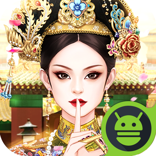 爱江山更爱美人官方正版下载v1.0.0