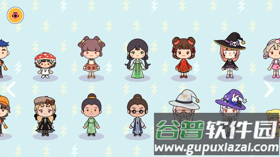 米加小镇世界双层柠檬自建房下载截图2