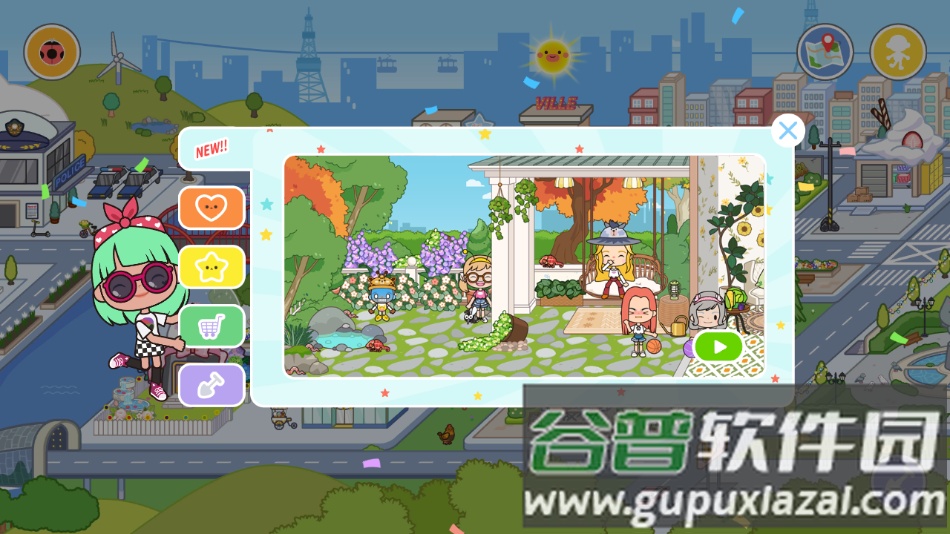 米加小镇世界双层柠檬自建房下载截图3