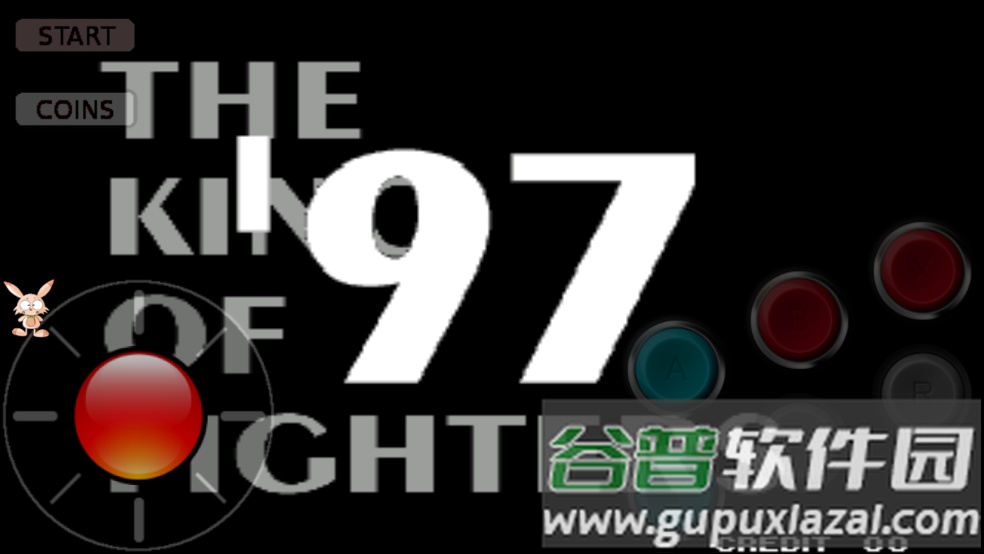 拳皇97风云再起街机版截图1