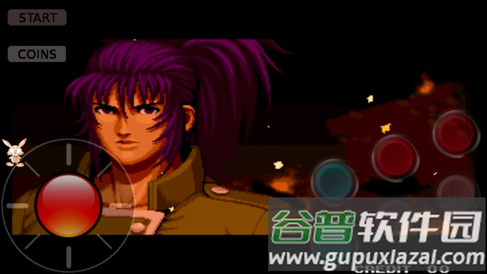 拳皇97风云再起街机版截图2