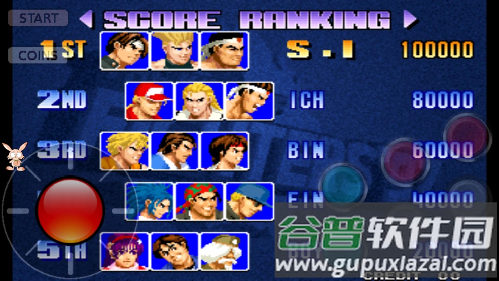 拳皇97风云再起街机版截图3