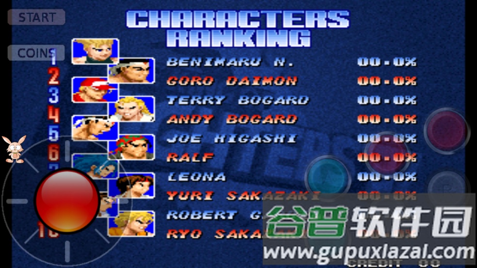 拳皇97风云再起街机版截图4