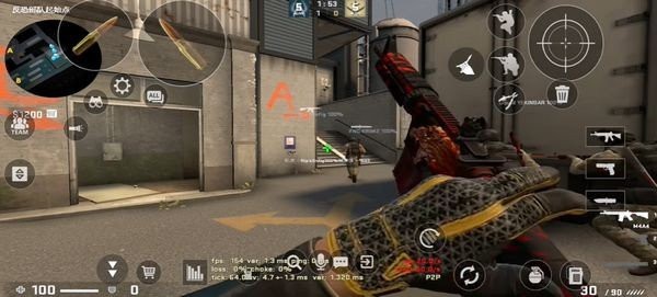 CSMOS手机版截图1