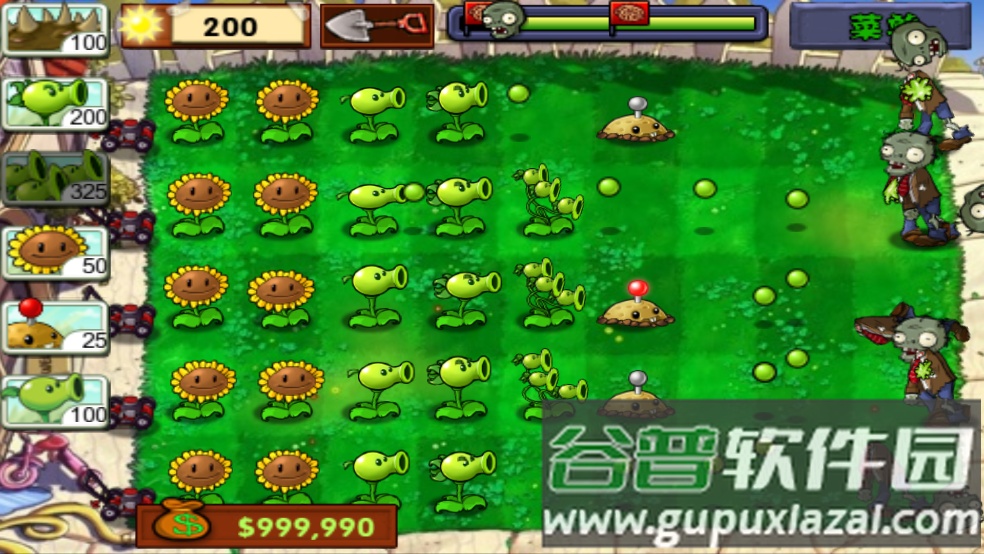 植物大战僵尸小游戏中文版截图4