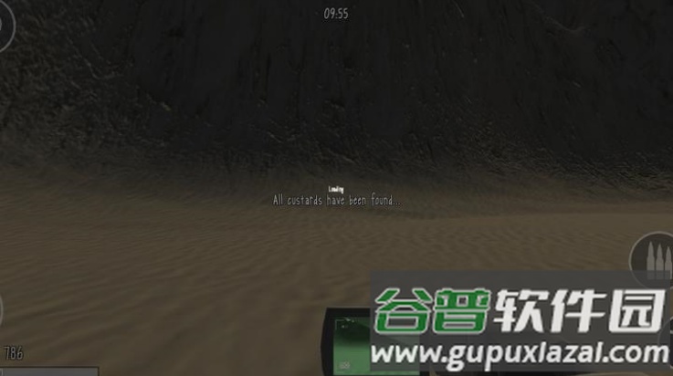 鬼畜天线宝宝游戏(LASTDOWN)截图1