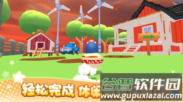 卡皮巴拉大冒险游戏截图1