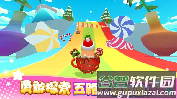 卡皮巴拉大冒险游戏截图2