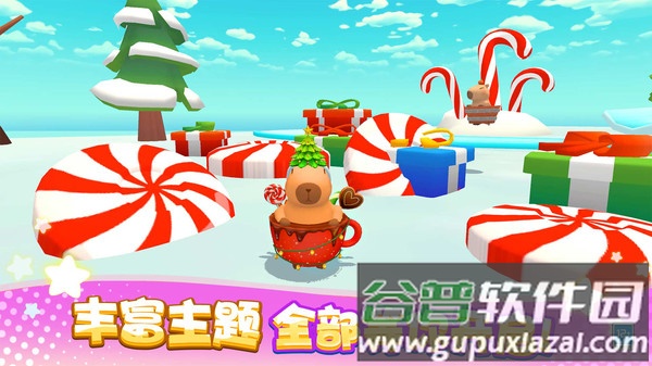 卡皮巴拉大冒险游戏截图4