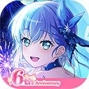 梦想协奏曲少女乐团派对官方下载v8.5.0