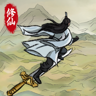 修仙大陆模拟器最新版本下载v1.0.3