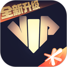 心悦俱乐部app最新版本免费v6.4.2.50