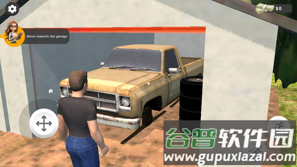 拍卖猎人模拟器(Auction Hunter)截图1