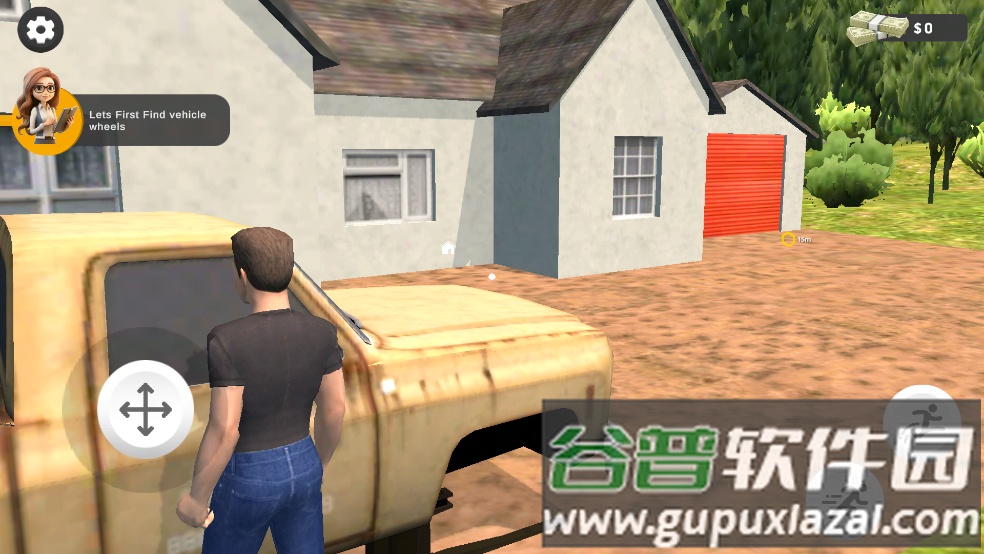 拍卖猎人模拟器(Auction Hunter)截图3