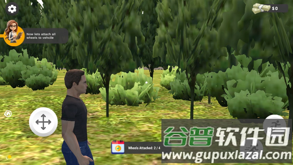 拍卖猎人模拟器(Auction Hunter)截图4