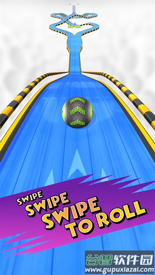滚动保龄球2.27下载截图1