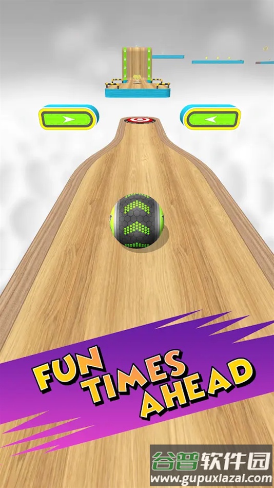滚动保龄球2.27下载截图4