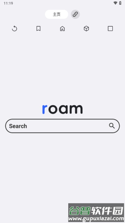 roam浏览器截图3