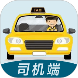 95128筑城出租车司机端v1.3.3