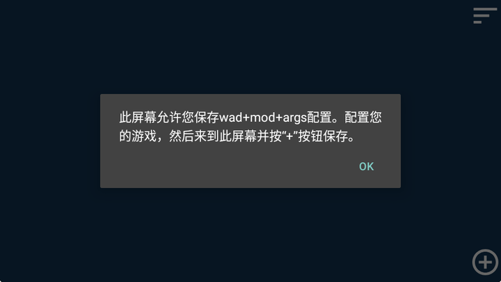 AlphaTouch最新版截图2