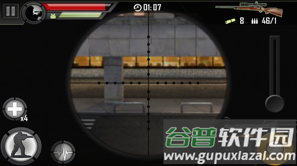 摩登狙击手最新版下载截图1